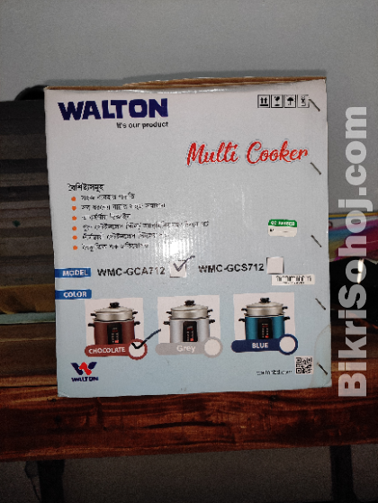 Walton Multi-Cooker For Sell
